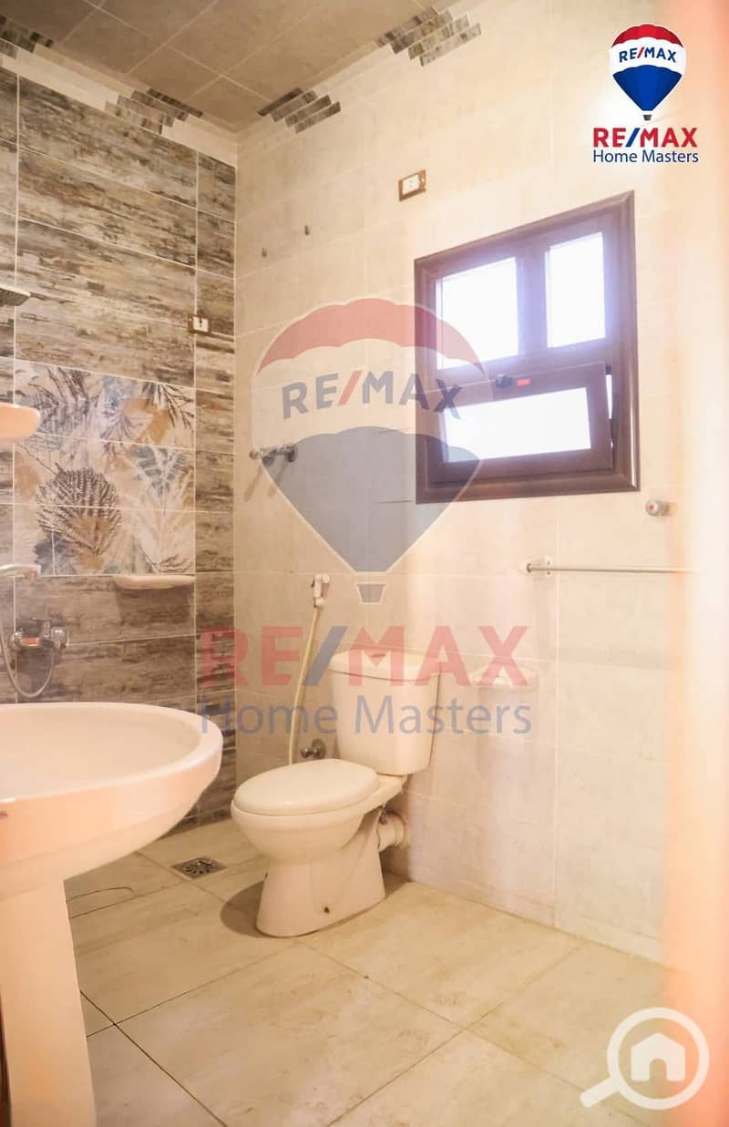 10 WhatsApp Image 2025-11-27 at 6.11. 32 PM (1). jpeg