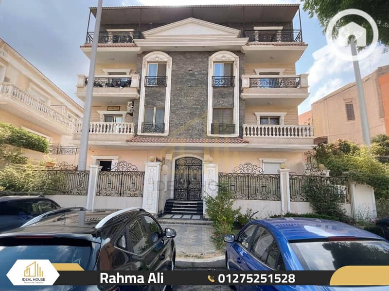 2 WhatsApp Image 2025-11-27 at 2.11. 32 PM. jpg