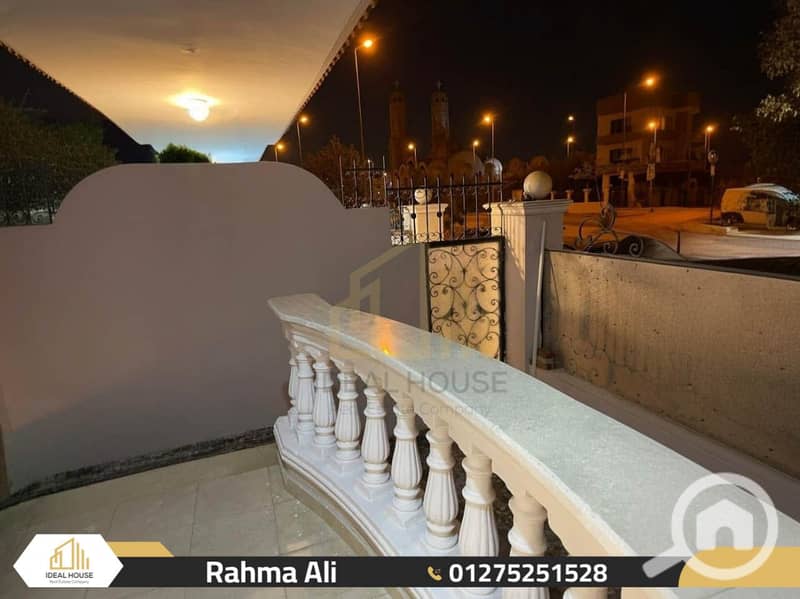 3 WhatsApp Image 2025-11-27 at 2.11. 30 PM. jpg