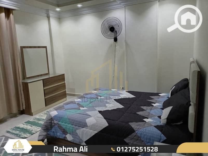 9 WhatsApp Image 2025-11-27 at 2.11. 36 PM. jpg