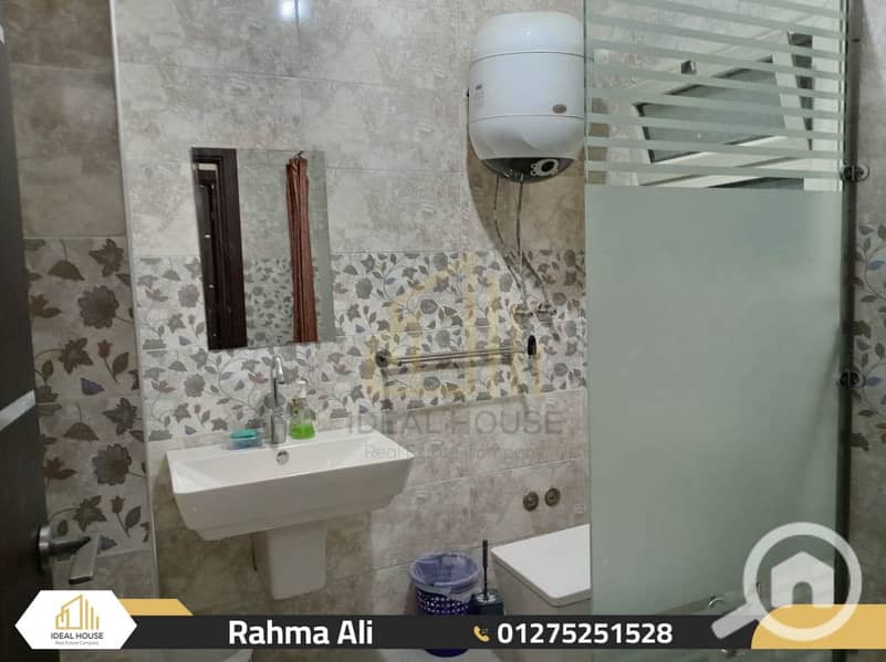 12 WhatsApp Image 2025-11-27 at 2.11. 35 PM. jpg