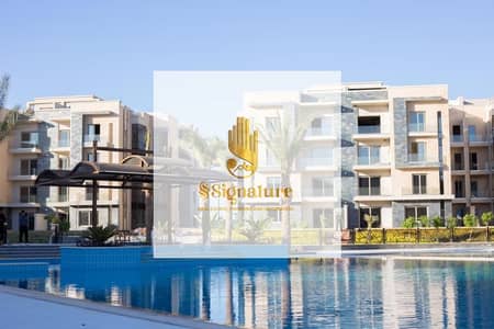 2 Bedroom Apartment for Sale in New Cairo, Cairo - a05fd737-697a-4ee7-83c1-af25eaf76d1f. jpg