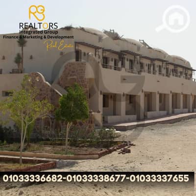 Other Commercial for Sale in Marsa Alam, Red Sea - 1. png