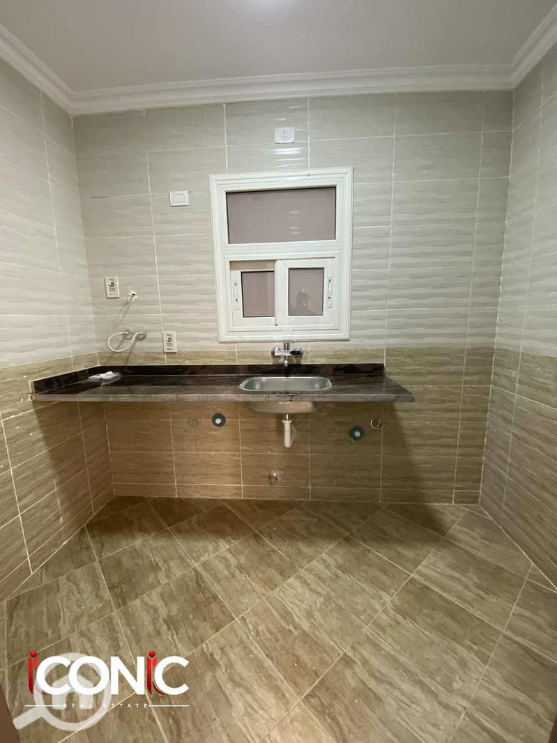 8 IMG-20251127-WA0296. jpg. png