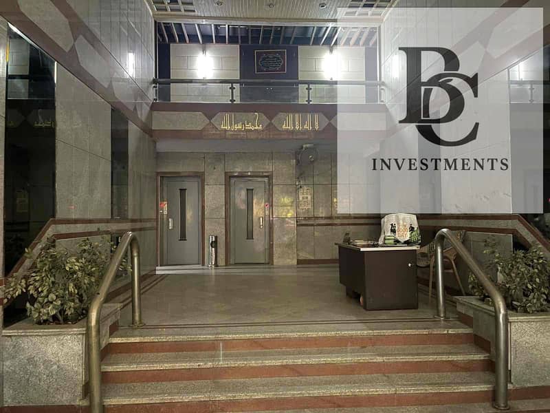 9 bcd59d75-a04a-42fe-87ff-b1642ece3da6. jpg