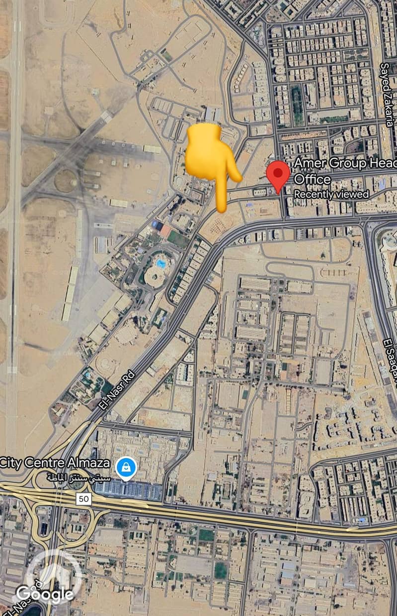 12 WhatsApp Image 2025-11-27 at 5.06. 50 PM. jpeg