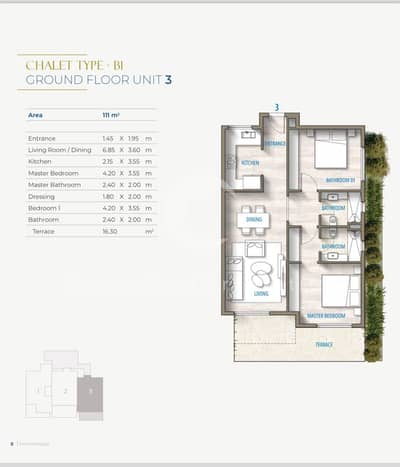 2 Bedroom Chalet for Sale in North Coast, Matruh - WhatsApp Image 2025-11-26 at 6.14. 17 PM (1). jpeg