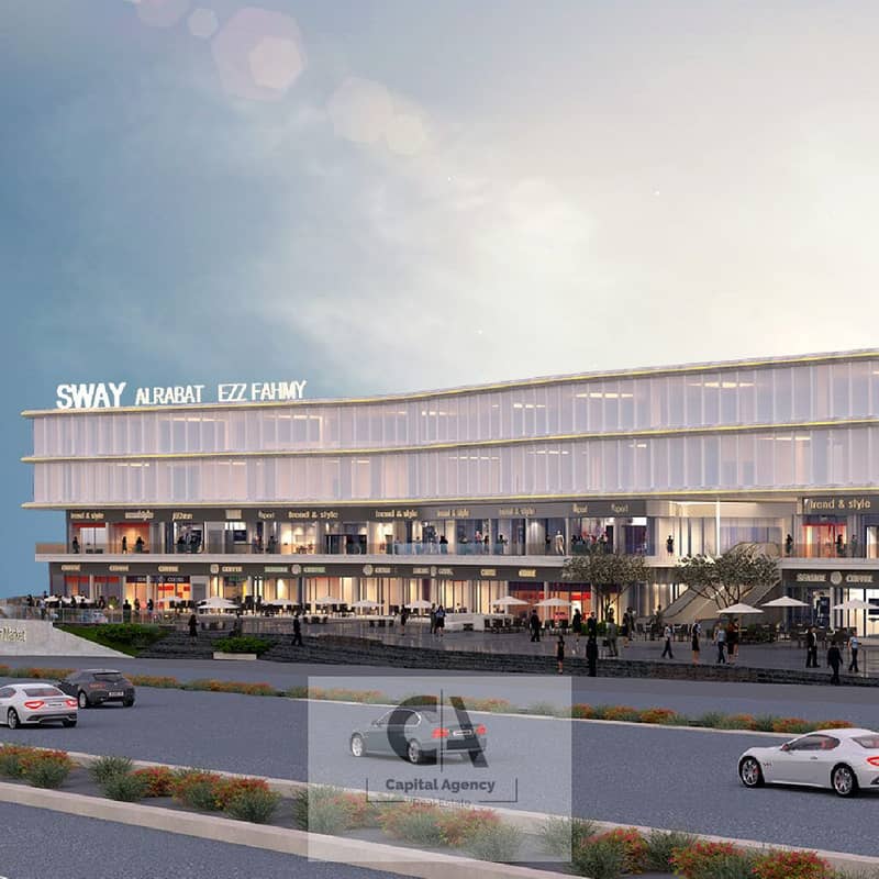 2 Sway_ماستر-بلان-1024x1024. jpg