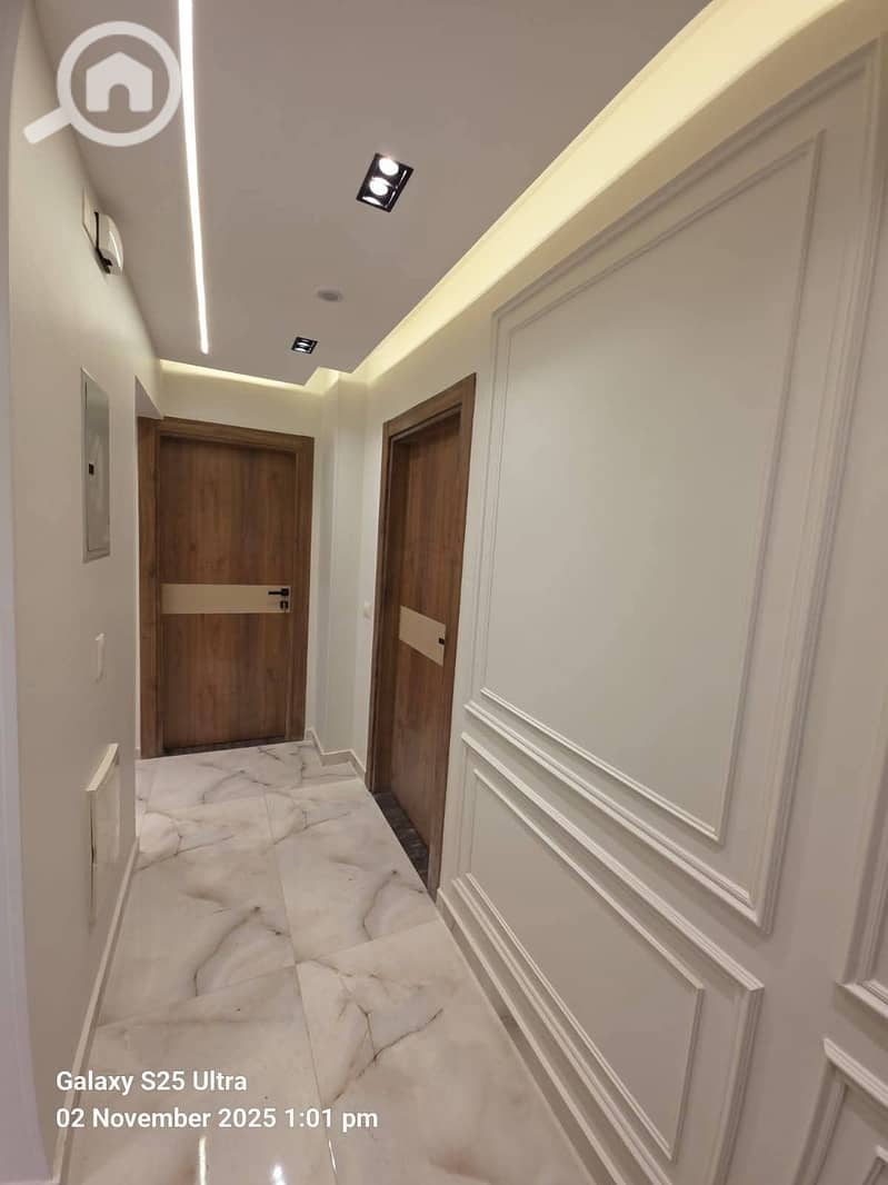 4 WhatsApp Image 2025-11-22 at 12.00. 26 AM (1). jpeg