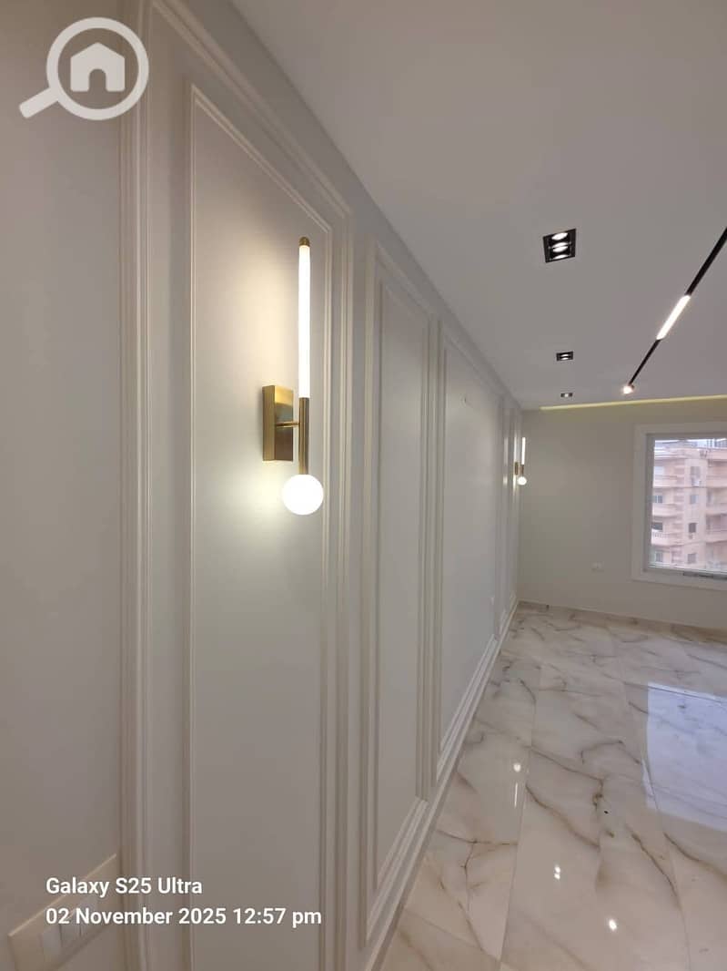 8 WhatsApp Image 2025-11-22 at 12.00. 24 AM. jpeg