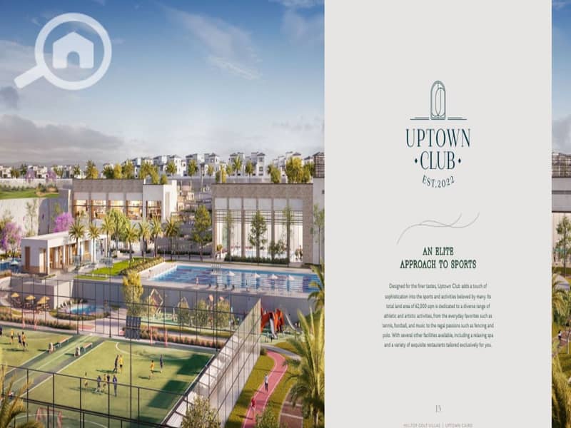 WhatsApp Image 2025-11-27 at 18.34. 32_8bb624a5. jpg