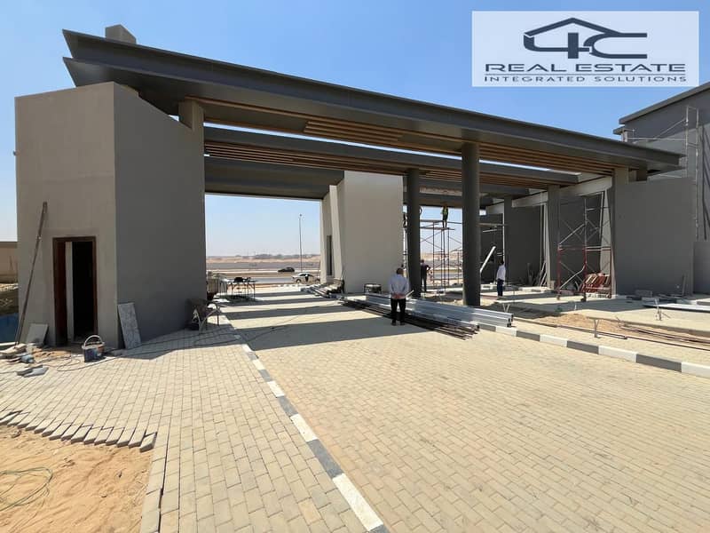 9 IMG-20251105-WA0493. jpg