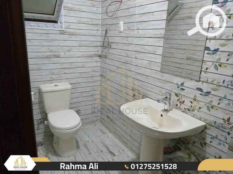 6 WhatsApp Image 2025-11-27 at 2.47. 57 PM (1). jpg