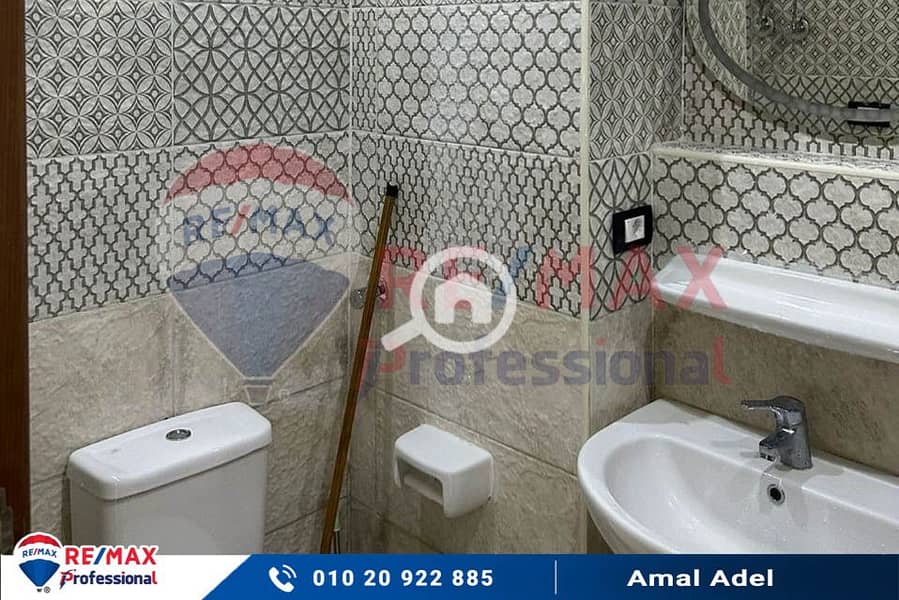 2 1f6feddb-8a85-4880-961b-b9d2bf51339d. jpg