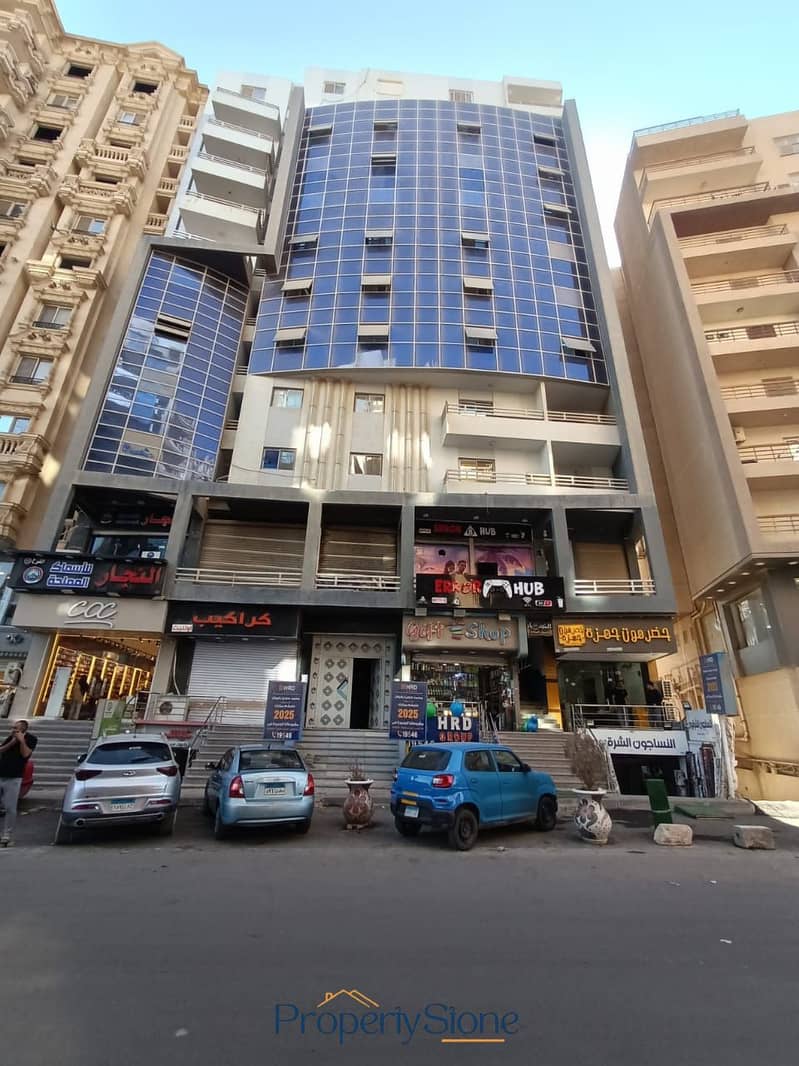 WhatsApp Image 2025-11-27 at 6.21. 14 PM. jpeg