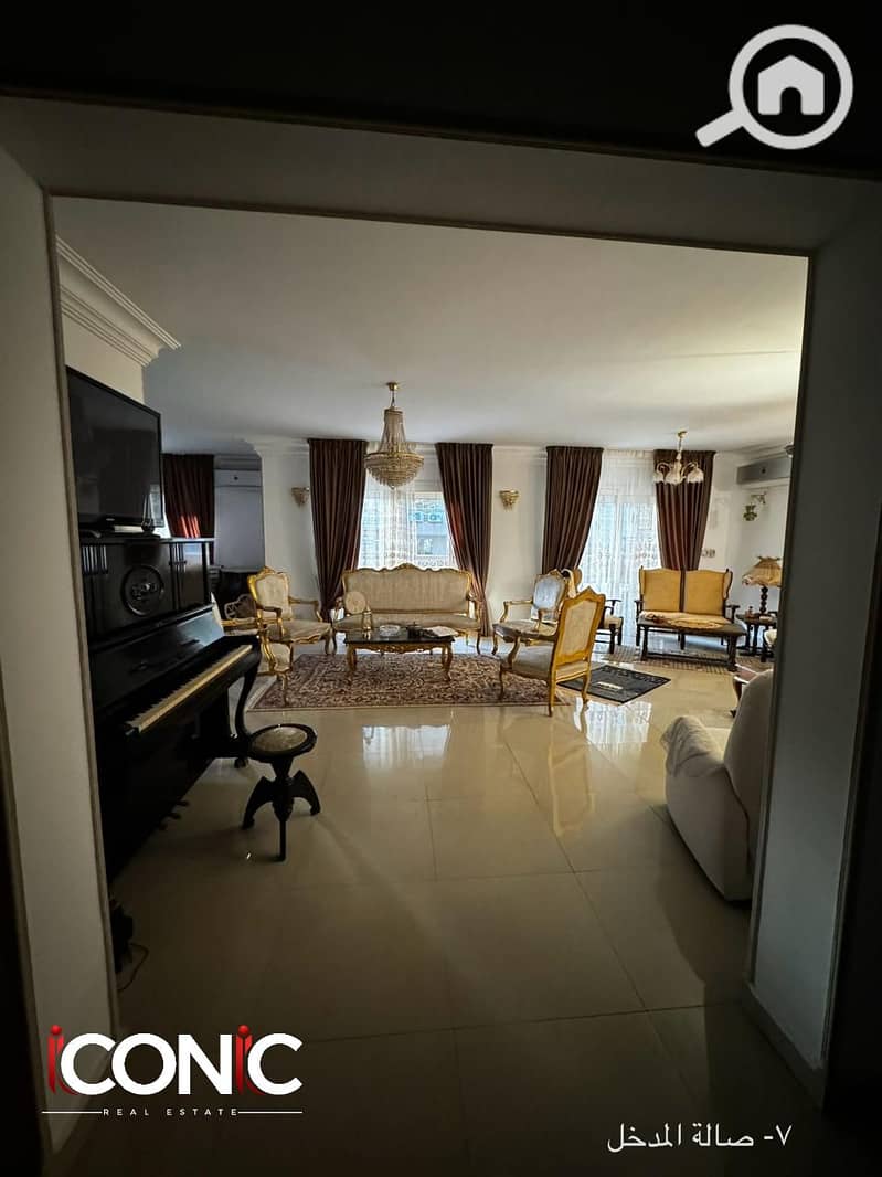 2 IMG-20251127-WA0320. jpg. png