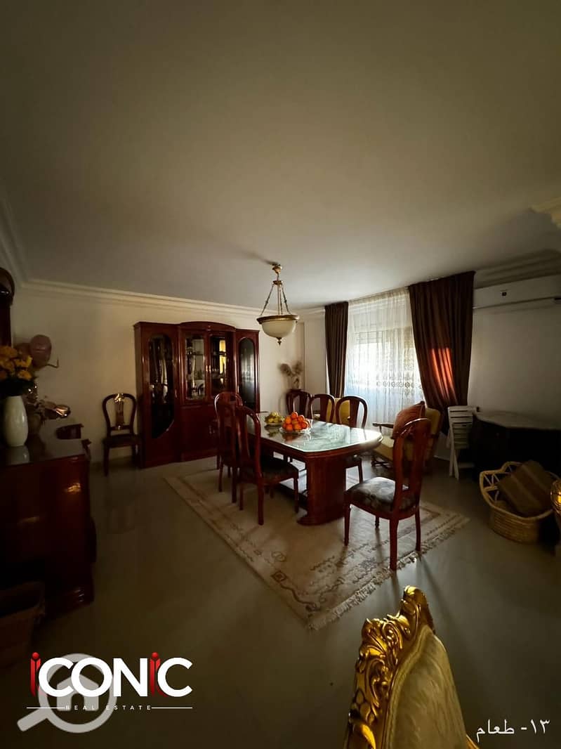 4 IMG-20251127-WA0323. jpg. png