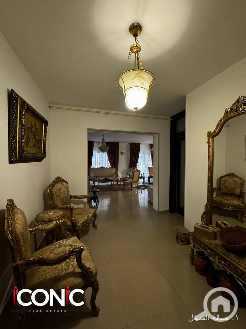 5 IMG-20251127-WA0317. jpg. png