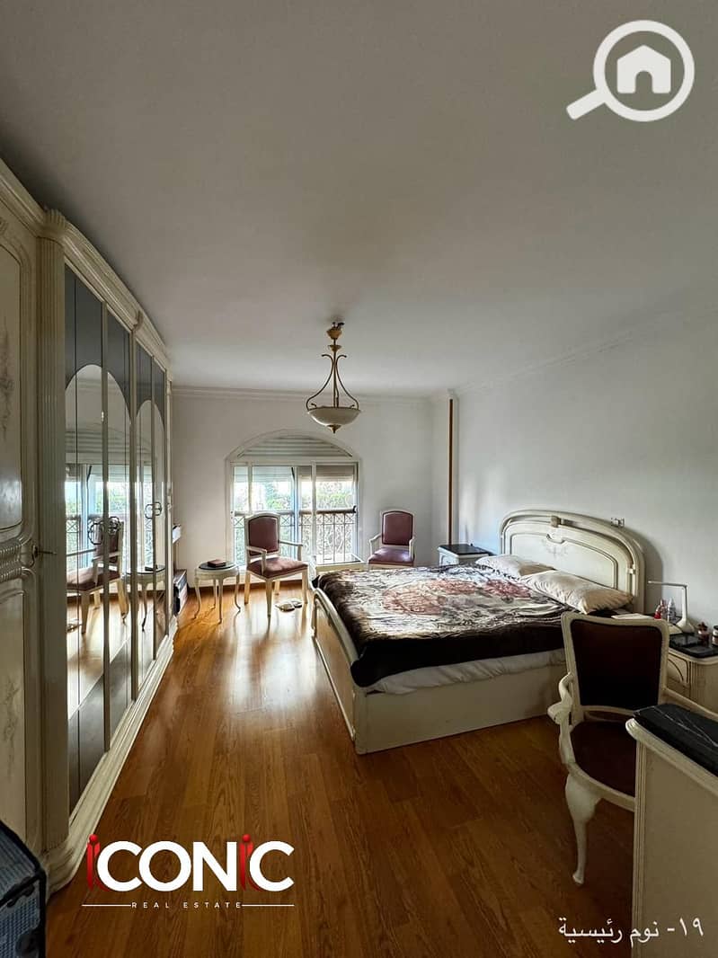 7 IMG-20251127-WA0315. jpg. png