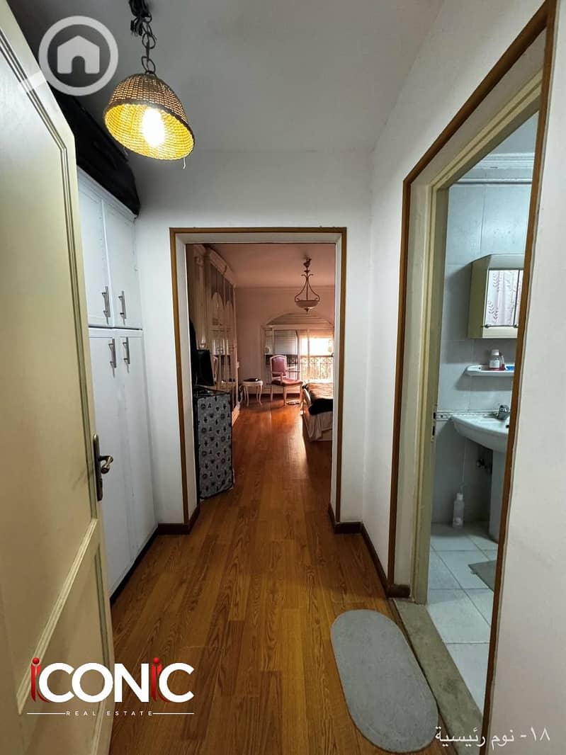 8 IMG-20251127-WA0324. jpg. png