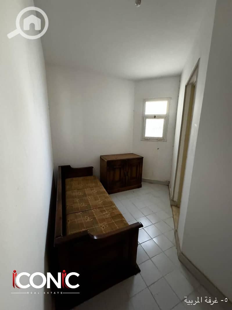 13 IMG-20251127-WA0313. jpg. png