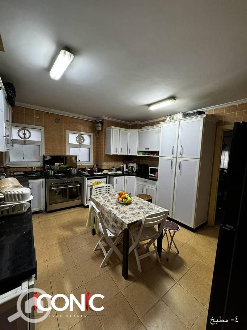 14 IMG-20251127-WA0318. jpg. png