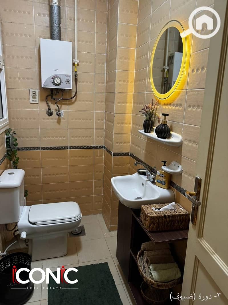 17 IMG-20251127-WA0316. jpg. png