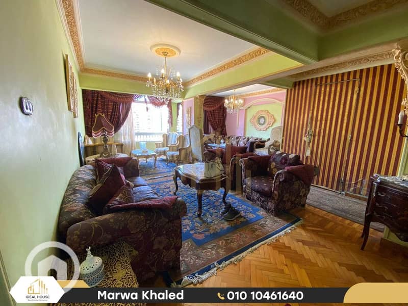 2 WhatsApp Image 2025-11-27 at 3.14. 35 PM (1). jpg