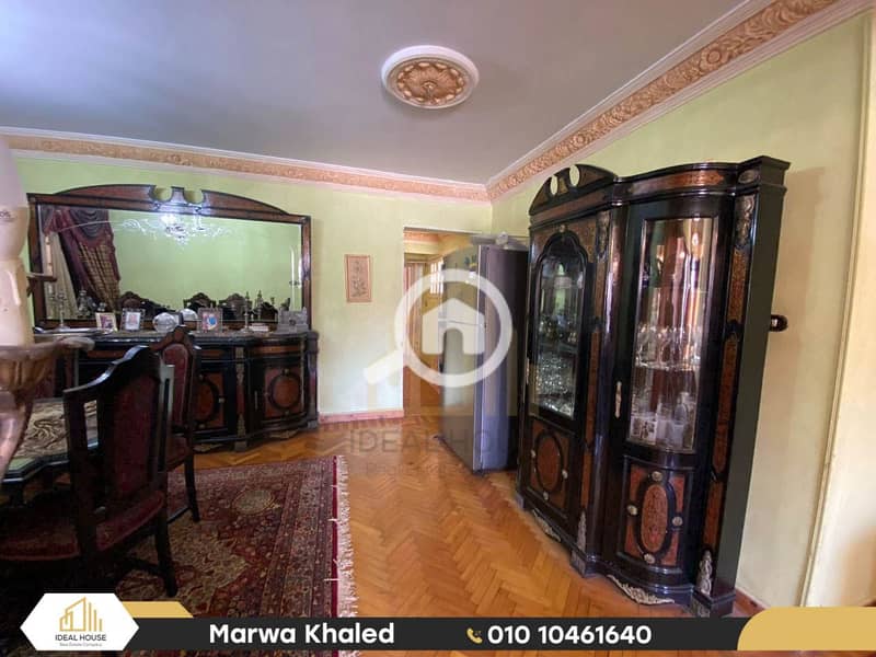 4 WhatsApp Image 2025-11-27 at 3.14. 36 PM (2). jpg