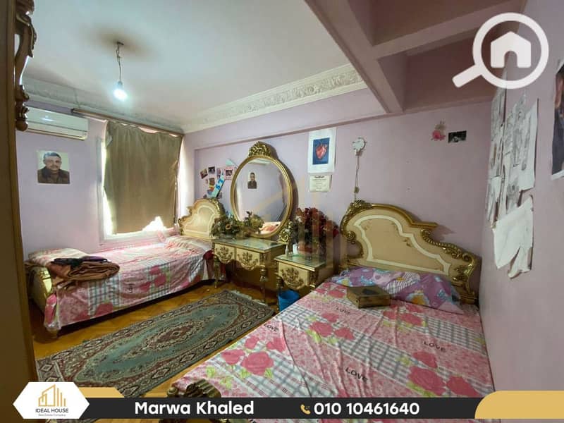 5 WhatsApp Image 2025-11-27 at 3.14. 35 PM. jpg