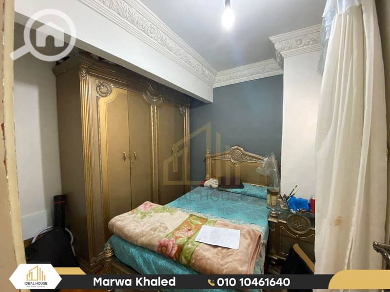 6 WhatsApp Image 2025-11-27 at 3.14. 36 PM (1). jpg