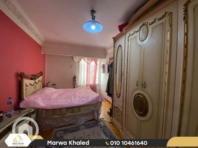 7 WhatsApp Image 2025-11-27 at 3.14. 36 PM (3). jpg