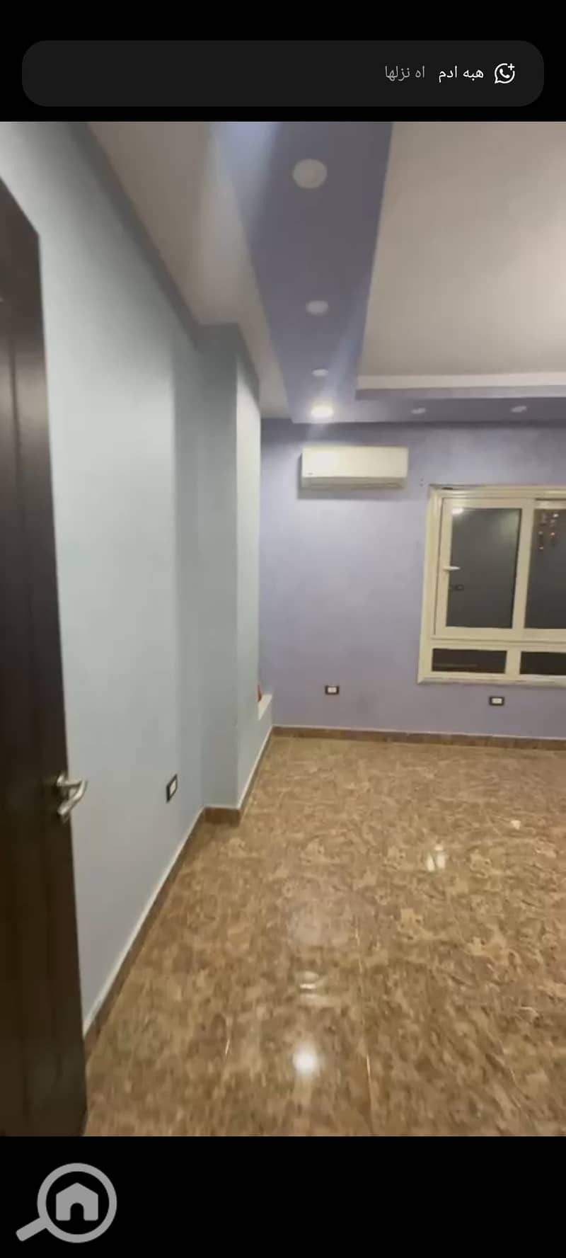 10 Screenshot_٢٠٢٥-١١-٢٧-١٩-٠٣-٠٩-٨٤_7352322957d4404136654ef4adb64504. jpg