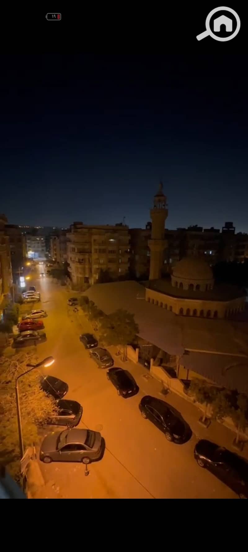 23 Screenshot_٢٠٢٥-١١-٢٧-١٩-٠٢-١١-٣٣_7352322957d4404136654ef4adb64504. jpg