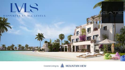 3 Bedroom Townhouse for Sale in North Coast, Matruh - WhatsApp Image 2024-08-15 at 4.23. 08 PM. jpeg