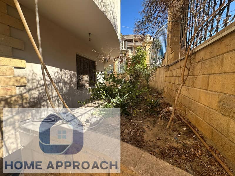 4 IMG-20251127-WA0964. jpg