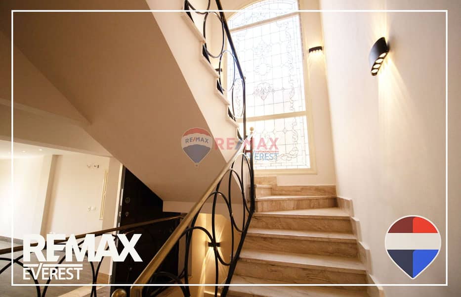 9 WhatsApp Image 2025-11-27 at 11.27. 55 AM (1). jpeg