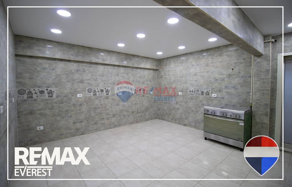 12 WhatsApp Image 2025-11-27 at 11.28. 01 AM. jpeg