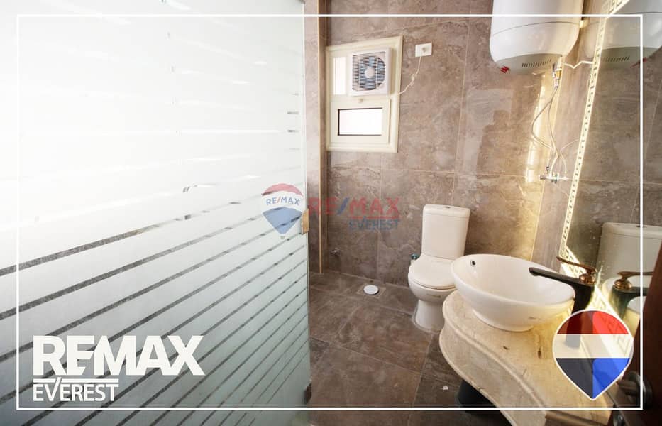 15 WhatsApp Image 2025-11-27 at 11.27. 53 AM (1). jpeg