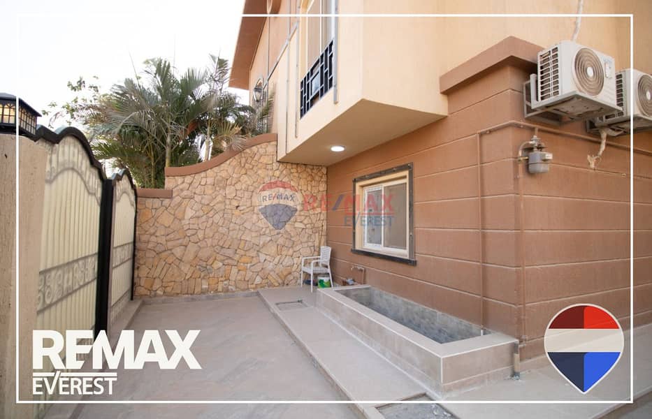 22 WhatsApp Image 2025-11-27 at 11.27. 58 AM. jpeg