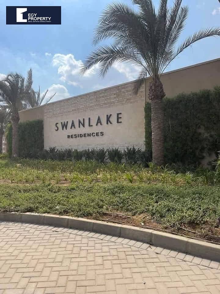 2 WhatsApp Image 2025-08-24 at 6.50. 24 AM (17). jpeg