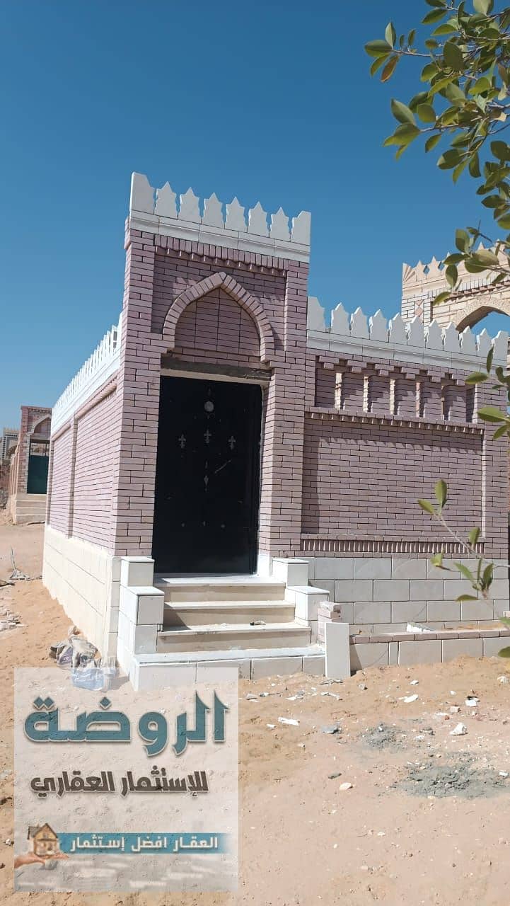 4 IMG-20230510-WA0006. jpg