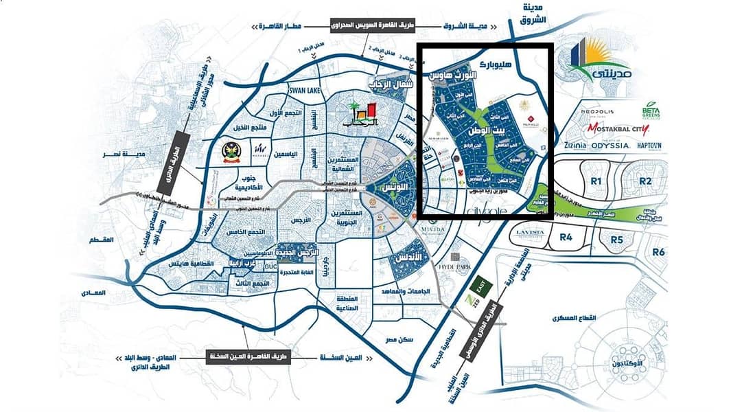 11 القاهرة-الجديدة 1. jpg