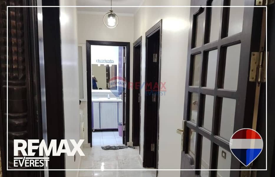 5 WhatsApp Image 2025-11-26 at 4.26. 28 PM (1). jpeg