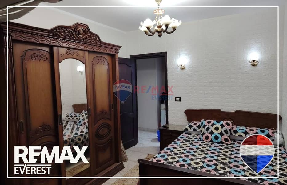 6 WhatsApp Image 2025-11-26 at 4.26. 30 PM (2). jpeg