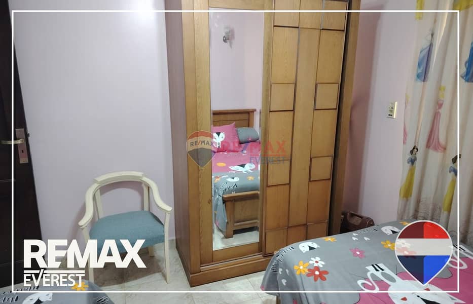 9 WhatsApp Image 2025-11-26 at 4.26. 30 PM (3). jpeg