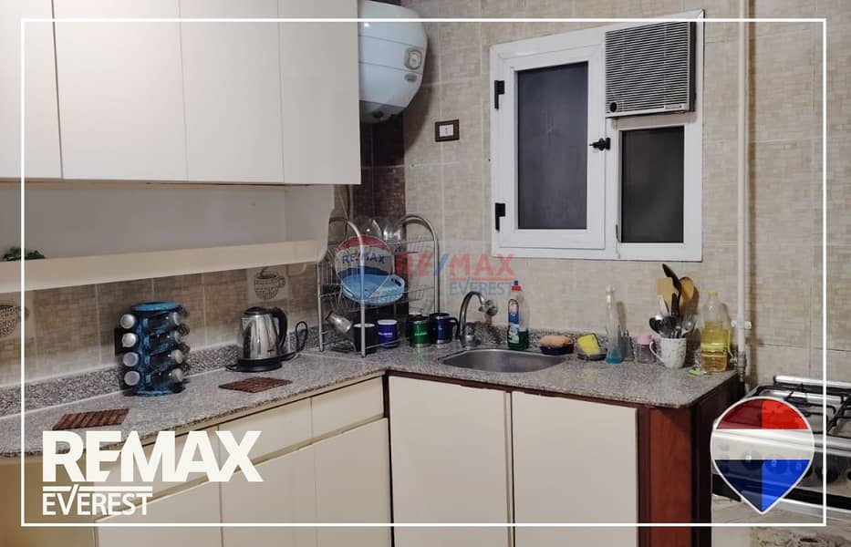 10 WhatsApp Image 2025-11-26 at 4.26. 30 PM (1). jpeg