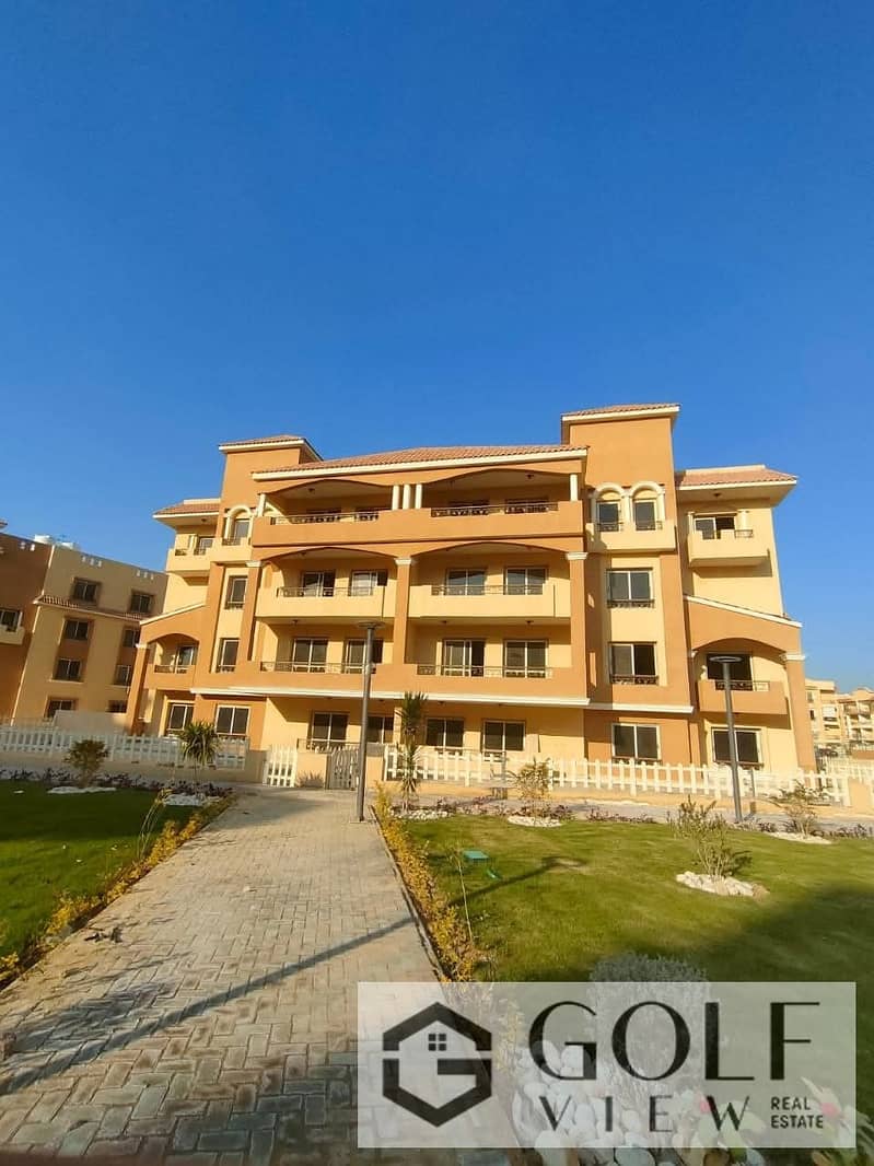 الخمايل 2. jpg