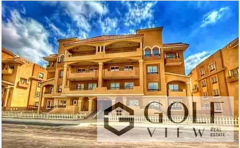 6 الخمايل. PNG