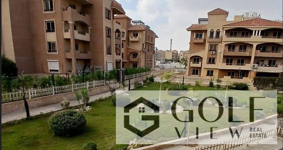 7 الخمايل 0. PNG